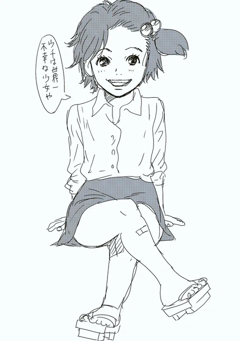 チエちゃんかいてみた。ホルモン食べたい。 