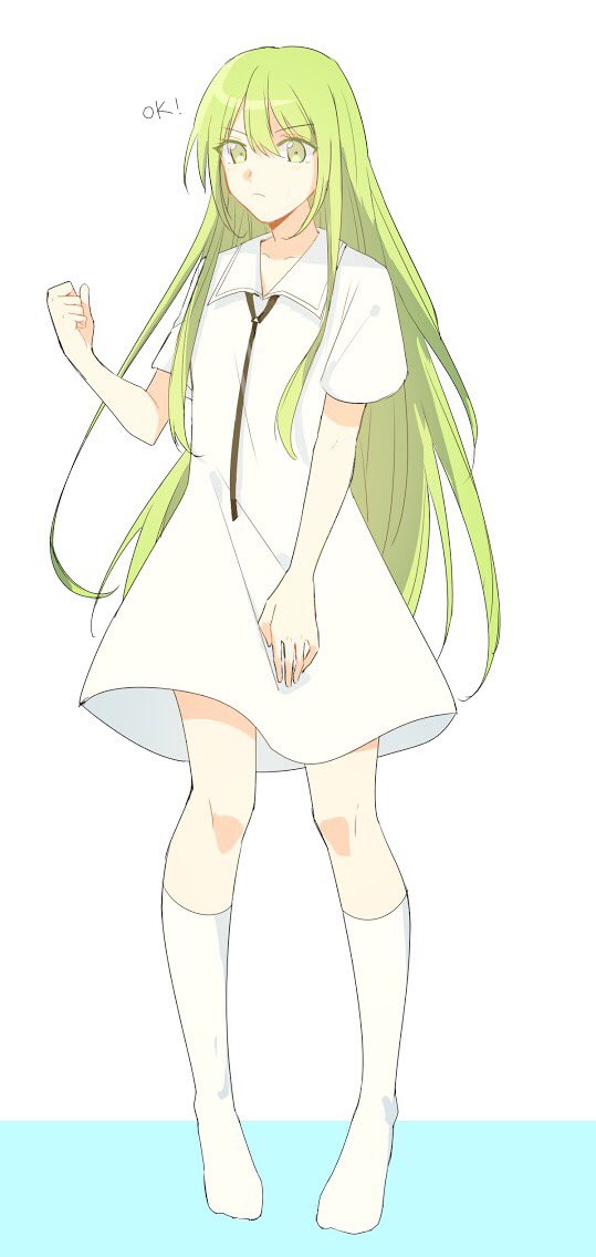 エルキドゥのtwitterイラスト検索結果 古い順