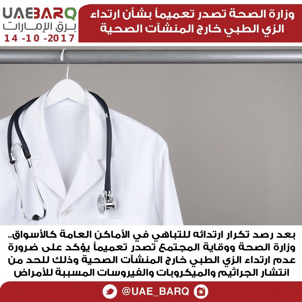 عقبال عندنا 😁😁