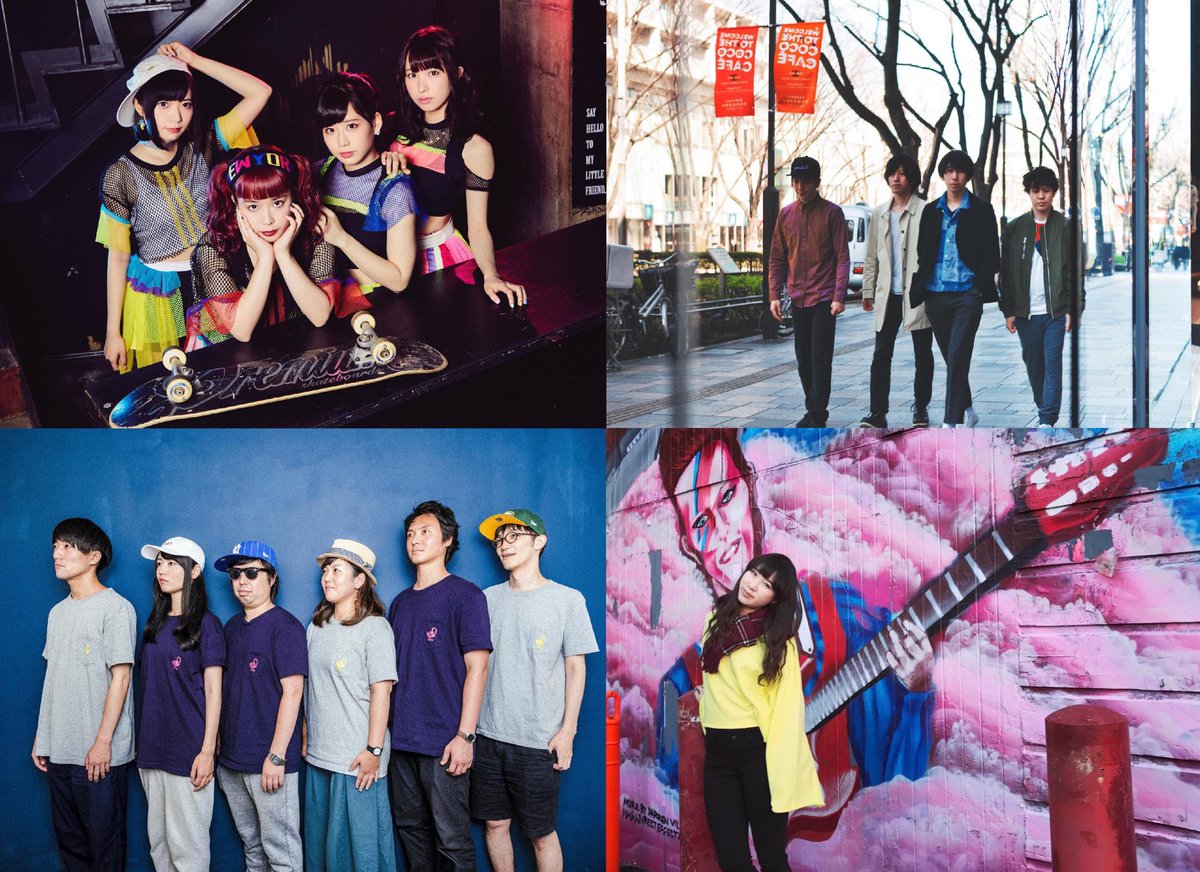 Kiki Vivi Lily No Twitter 早稲田大学学園祭 11 5 Rock Steady Waseda 早稲田祭 Pop Song 2 Youths 早稲田キャンパス1号館301教室 今回はスペシャルゲストをお迎えする予定です