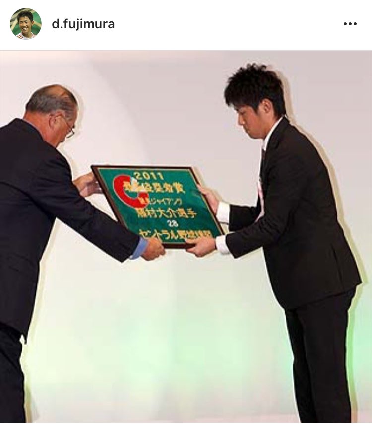 Giants___info's tweet photo. 引退を決意した藤村選手(藤村選手Instagramより) https://t.co/l7IlUIHlzV