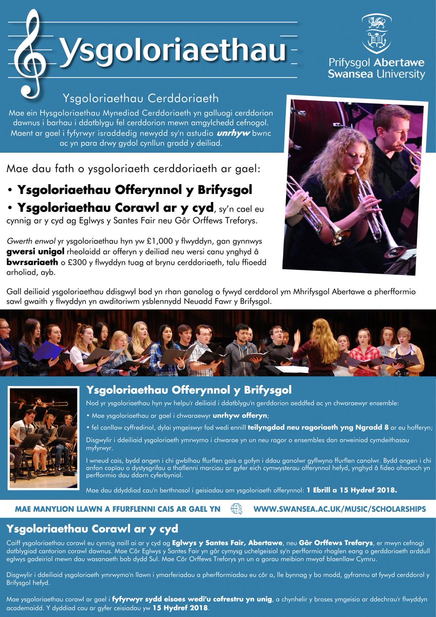 SwanseaUniMusic's tweet photo. If you are attending the @SwanseaUni #OpenDay head to Fulton House on our Singleton Campus for more info on our burgeoning Music service https://t.co/iTIXcGFvu0