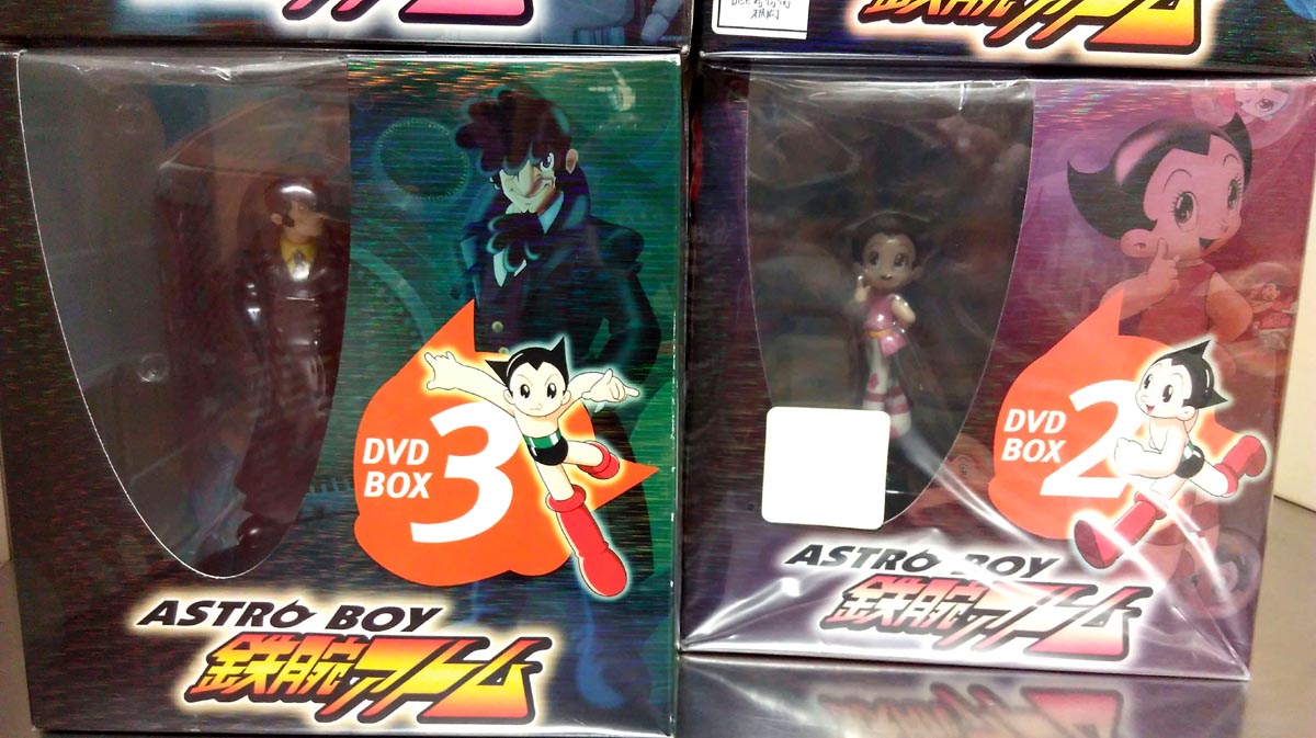 秋葉原トレーダー 総合 本店４階入荷情報 珍しい商品が入荷しました アストロボーイ 鉄腕アトム Dvd Box全4巻セット こちらは03年に放送が開始された 21世紀版鉄腕アトム のdvd Boxです 全巻フィギュア付きでご用意してます ぜひ本店4階に