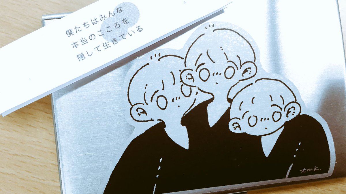 tmkさんのステッカー購入
ぎゃわいい 