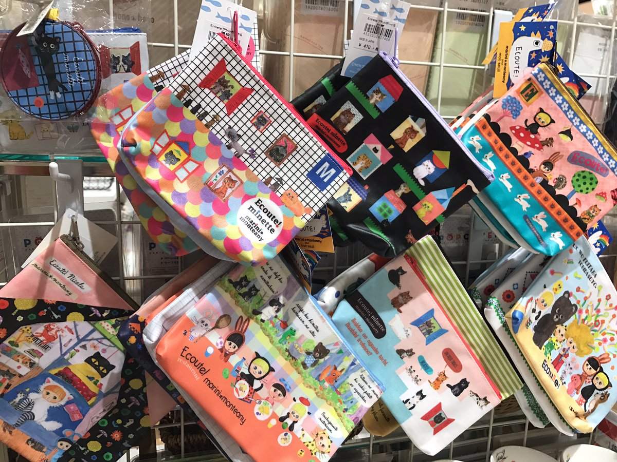 マリーニ・モンティーニさん新作グッズが入荷いたしました♪ティッシュ