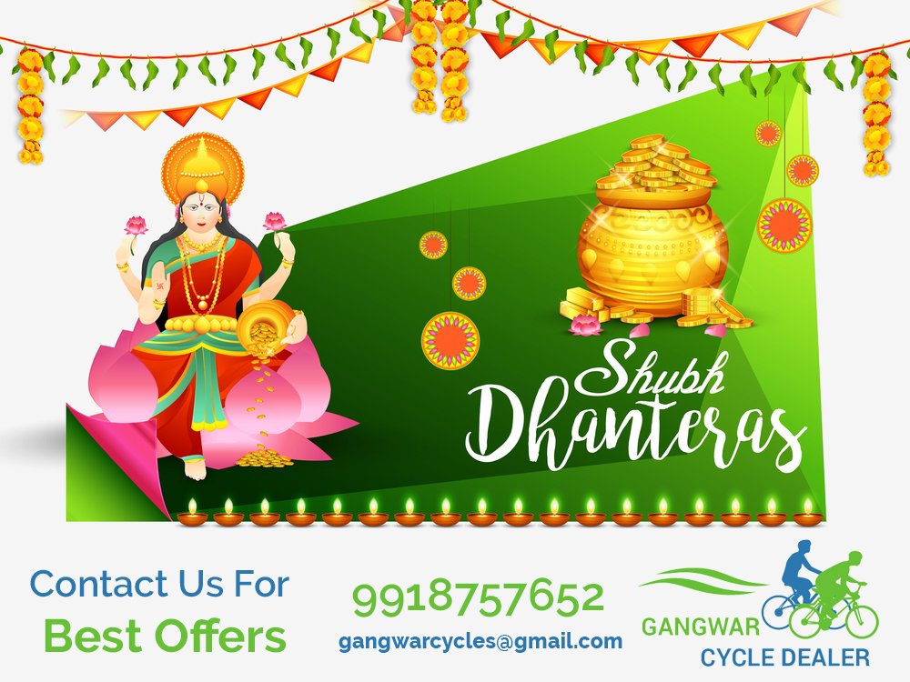 gangwarcycles's tweet photo. Best Deals on "Gangwar Cycle Dealer" in this Diwali with lots of Gifts for Limited Customers

Call Us: 9918757652 https://t.co/TVqt99YpoD