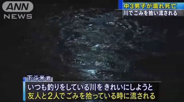 愛媛の釣り人 tweet media