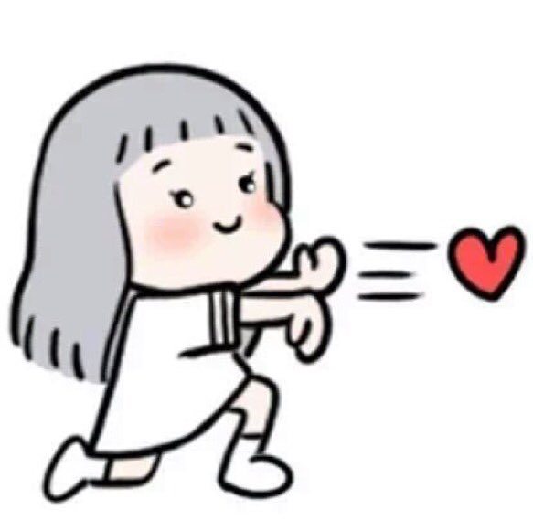 echinoyerimata's tweet photo. @minyayeah nado saranghae omo omo >___< https://t.co/VzK5XBLIDx