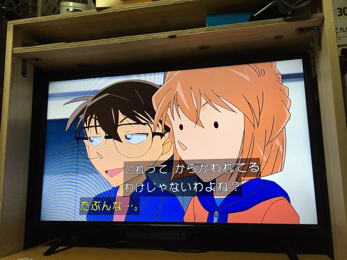 877話まとめ 名探偵コナン 記憶喪失 おにぎりガキ 公務執行妨害 アニメレーダー