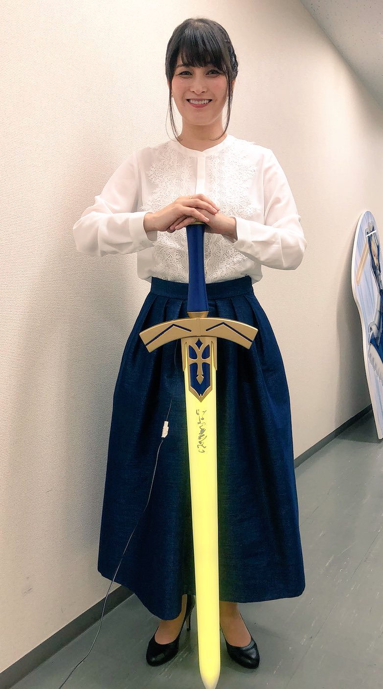 Fate Stay Night 1 1約束された勝利の剣 エクスカリバー 舞台挨拶の際 セイバー役川澄綾子 さんに 展示サンプル持って頂きました 川澄さん ありがとうございました T Co Jpel1zcbgk Fate Sn Anime T Co Po6ot10ah7 Twitter