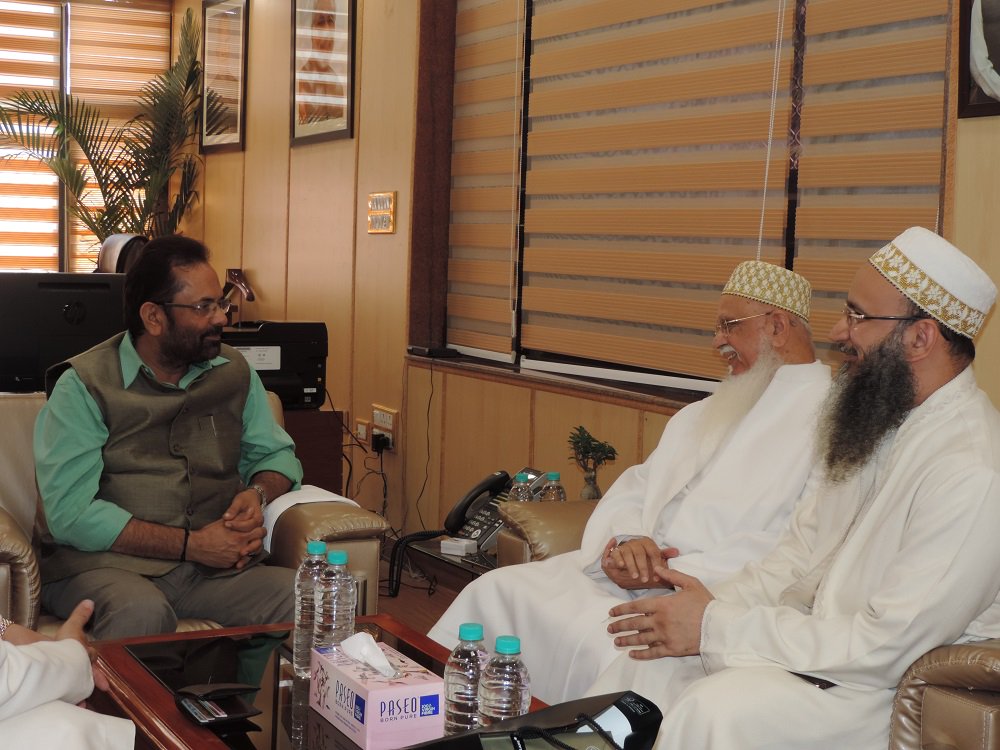 naqvimukhtar's tweet photo. Constructive discussion was held on various issues related to Dawoodi Bohra community with Shahzada Dr. Qaidjoher Ezzuddin, one of the community’s important religious leader at Antyodaya Bhawan. https://t.co/GGrCrBQl2j