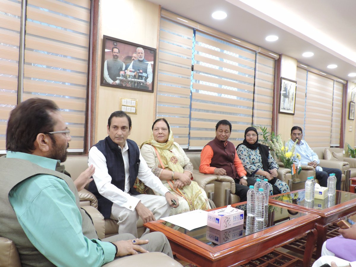 naqvimukhtar's tweet photo. आज अंत्योदय भवन में हज कमेटी ऑफ इंडिया के अध्यक्ष चौधरी महबूब अली कैसर एवं
हज कमेटी के सदस्यों से नई हज नीति पर चर्चा हुई। https://t.co/9c3gWtZprI