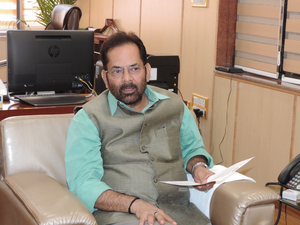 naqvimukhtar's tweet photo. Today held a discussion on New Haj Policy with Haj Committee of India Chairman Chaudhary Mehboob Ali Kaiser and Haj Committee of India Members at Antyodaya Bhawan . https://t.co/1cuxa8XNs7