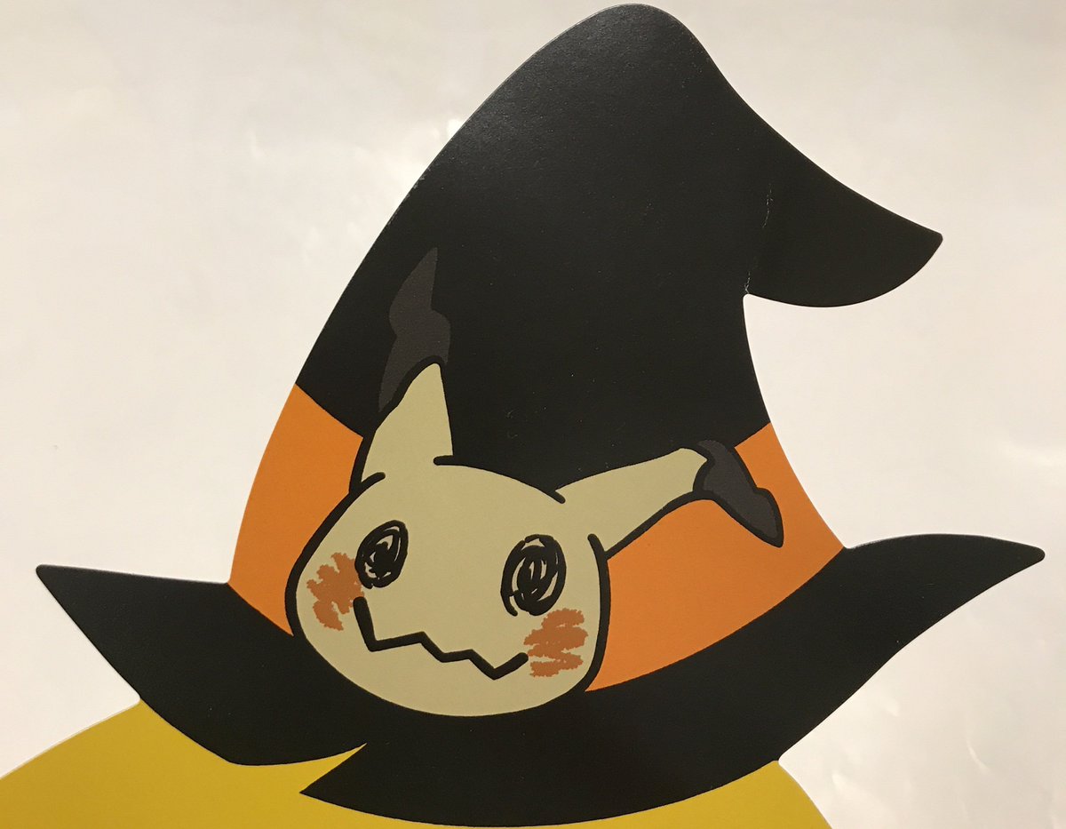 ポケモンセンターnakayama ハロウィン ミミッキュハット ポケモンセンターnakayama ハロウィン ミミッキュハット