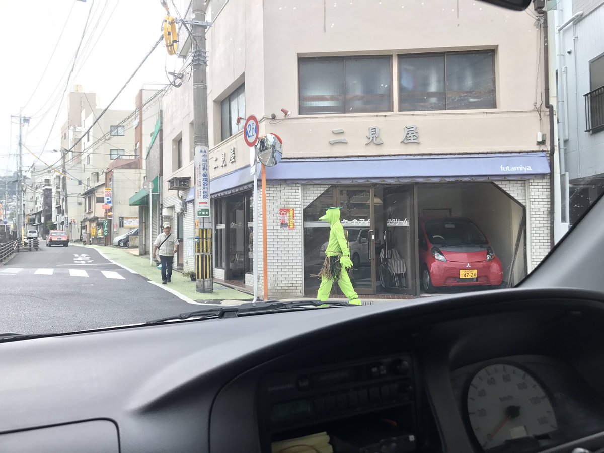 AcousticShin's tweet photo. 仕事中にカッパ見かけたんだが https://t.co/J2umbO26uW