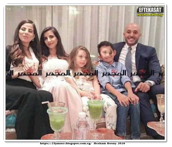 في دبي وليس السعودية. أول صور للرئيس التونسي الأسبق زين العابدين بن علي خلال حفل خطوبة ابنته