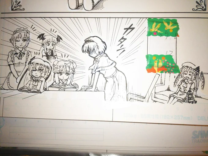 こんな感じのね(この場にはいないけど美鈴も描いてる) 