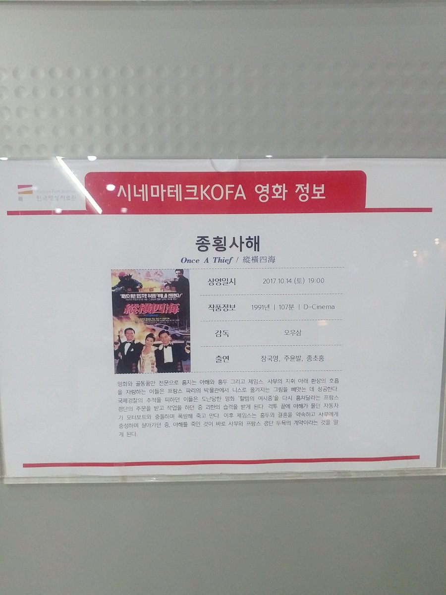 _Appassionata_'s tweet photo. 오빠 보러 왔지롱🙈 https://t.co/UoPK5mAQkz