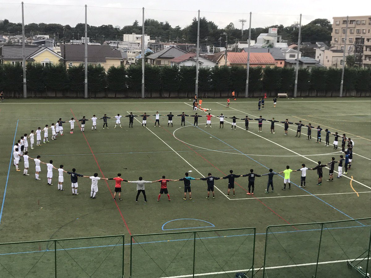 chufusoccer1517's tweet photo. 選手権2次予選1回戦
10/15(日)
vs多摩大目黒
@都立東久留米総合高校
14:00キックオフ

相手は格上ですが、全力を尽くし全員で勝ちに行きます！
応援よろしくお願いします！ https://t.co/EVVchB02CU