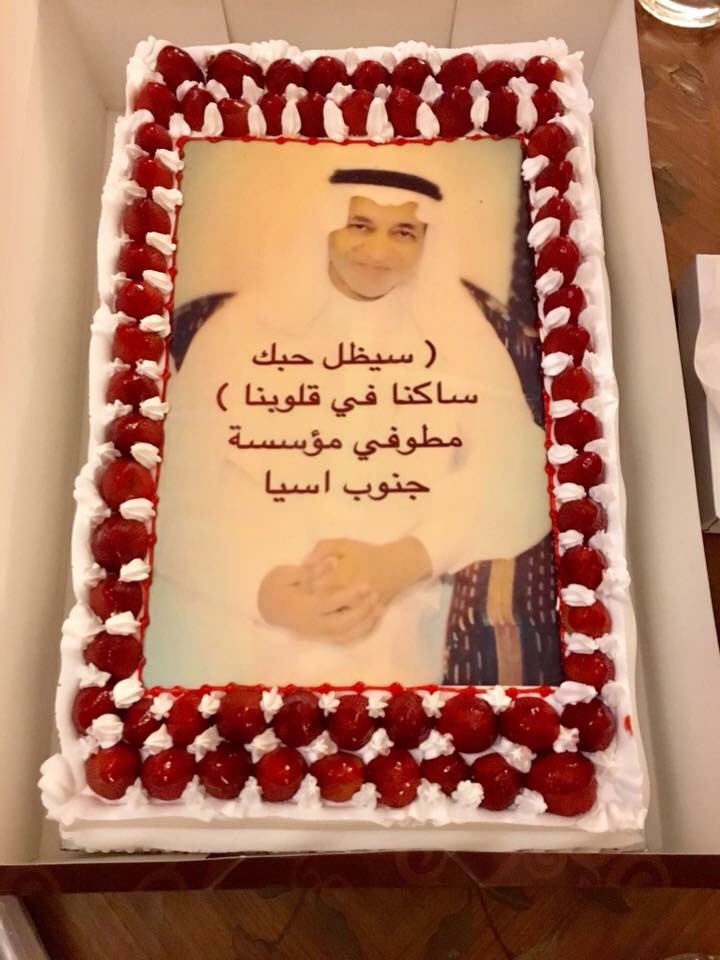 SouthAsiaEst's tweet photo. لقطات لمجموعة من الأوفياء في ربوع الهدا مع الاستاذ والمربي الفاضل أ. عدنان كاتب، يجددون العيش والملح والحب والوفاء وذكريات جميلة. https://t.co/wUYd3sRPAC