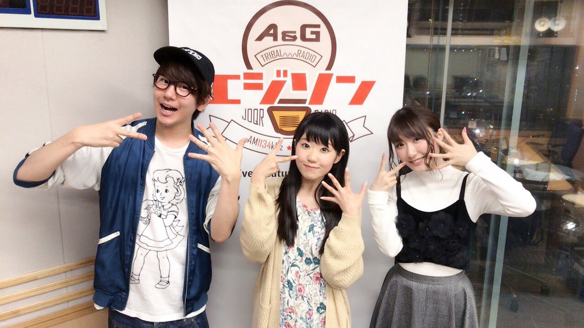 東山奈央 オフィシャル エジソン 楽しかったです 里菜ノート 本当にびっしりで なんて真面目でステキな子なの お2人にもレインボーポーズをしてもらえて幸せです そして皆様からお褒めの言葉をたくさん頂き ありがとうございました 東山奈央 オフィシャル エジソン 楽しかったです 里菜ノート 本当にびっしりで なんて真面目でステキな子なの お2人にもレインボーポーズをしてもらえて幸せです そして皆様からお褒めの言葉をたくさん頂き ありがとうございました