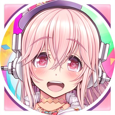 すーぱーそに子のtwitterイラスト検索結果 古い順