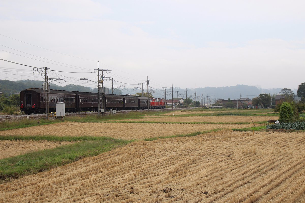 東日本旅客鉄道水戸支社