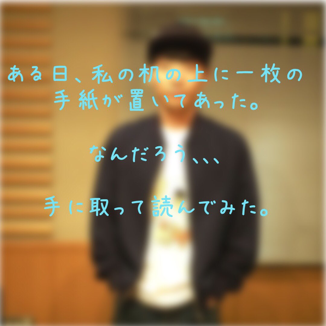 源先生ください