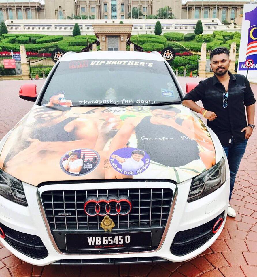 TeamMVF's tweet photo. #MVF Members Official #Mersal Car Promo!🇲🇾
Are you ready to get #MersalizedMalaysia?🇲🇾
#MalaysianVijayFans
#TSR_Films
#TeamMVF https://t.co/uPVkWc5HLV
