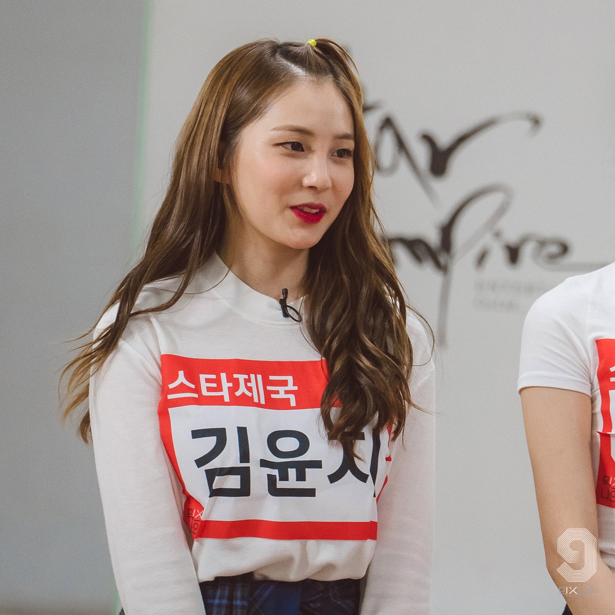 team produce 101 on twitter pics kim yunji kang team produce 101 on twitter pics kim yunji kang