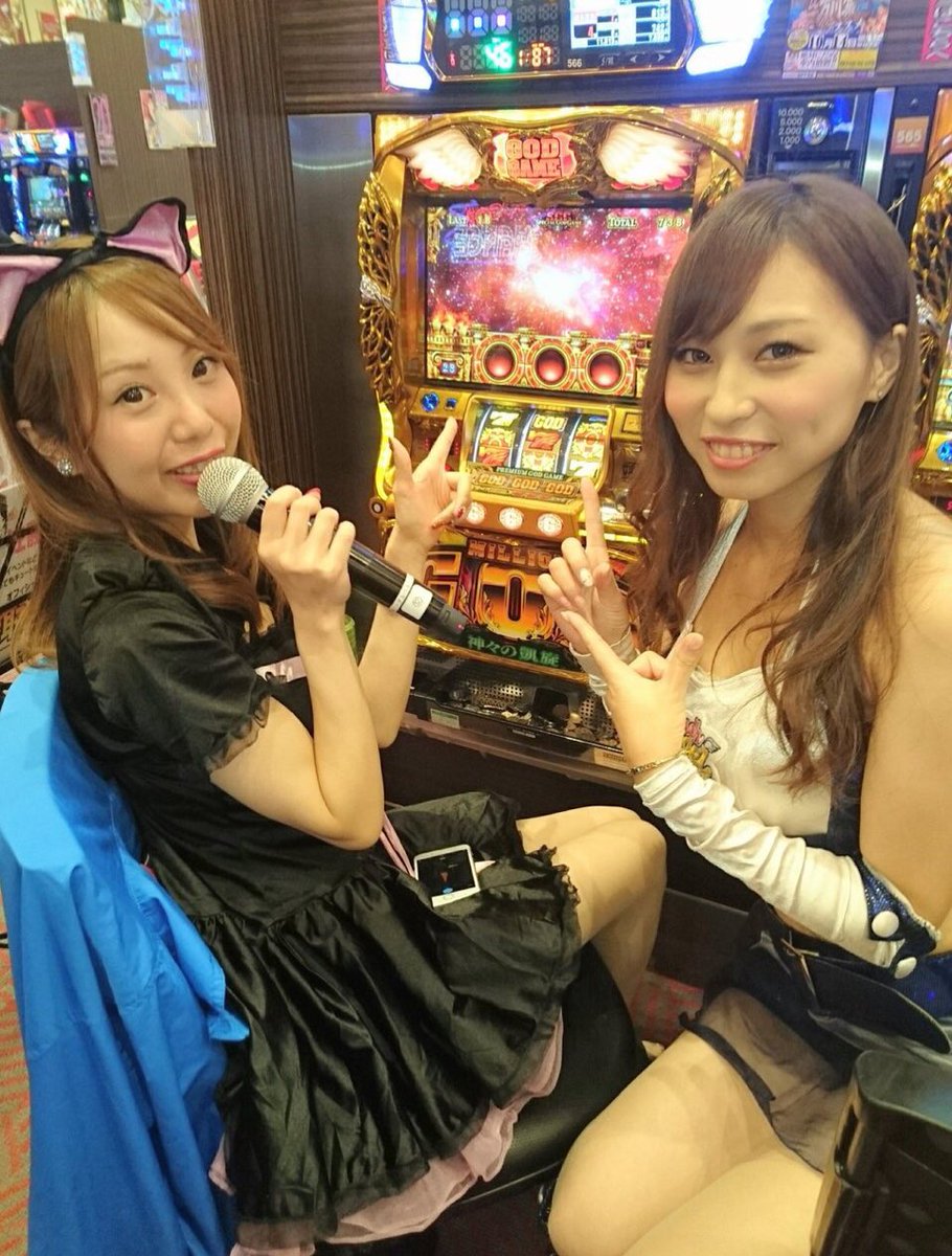 瀬戸あやか Amt 今日はりおさんにくっつき虫 最近ヒキ弱の瀬戸は勝利の女神に なれたのでしょうか W コスミックス泉南店 スーパーコスモ羽倉崎店 瀬戸あやか Amt 今日はりおさんにくっつき虫 最近ヒキ弱の瀬戸は勝利の女神に なれたのでしょうか W コスミックス泉南店 スーパーコスモ羽倉崎店