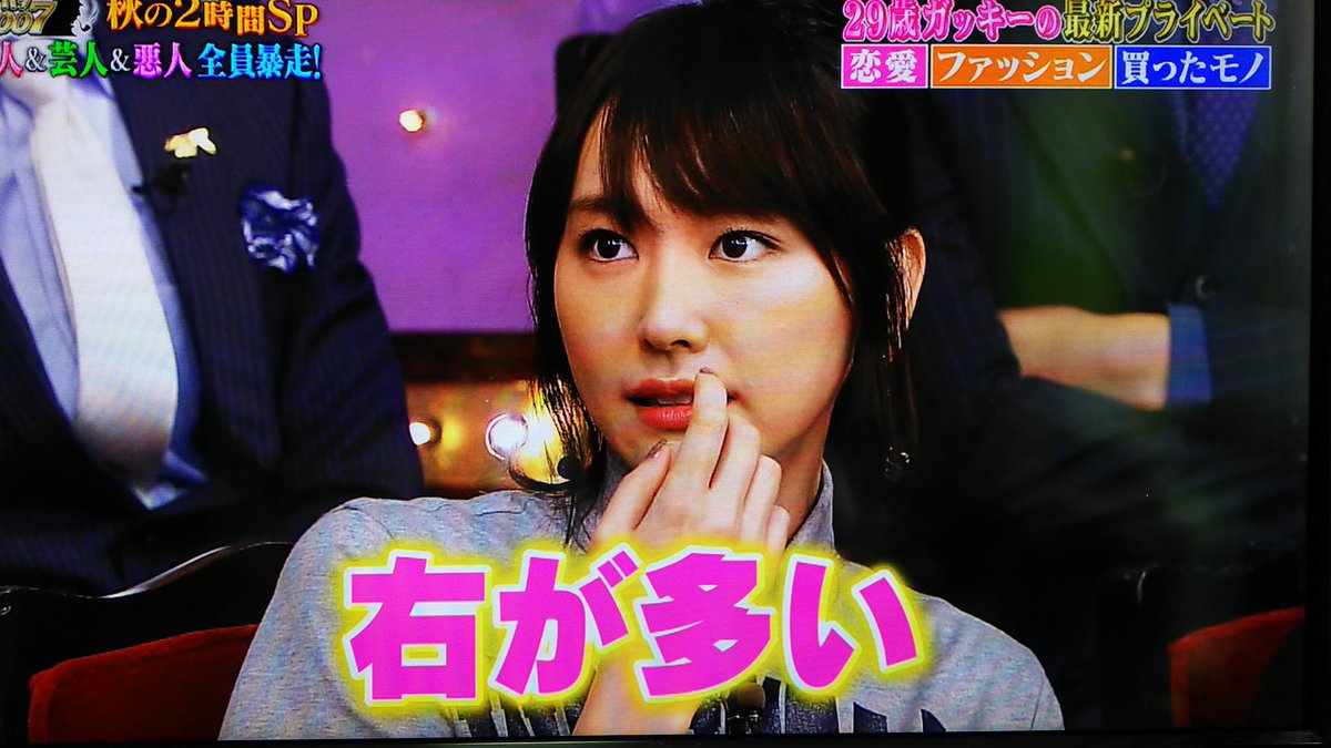 Tomoԅ ԅ ガッキーの寝方は右向きということで今日から右向きで寝るw 新垣結衣 しゃべくり007