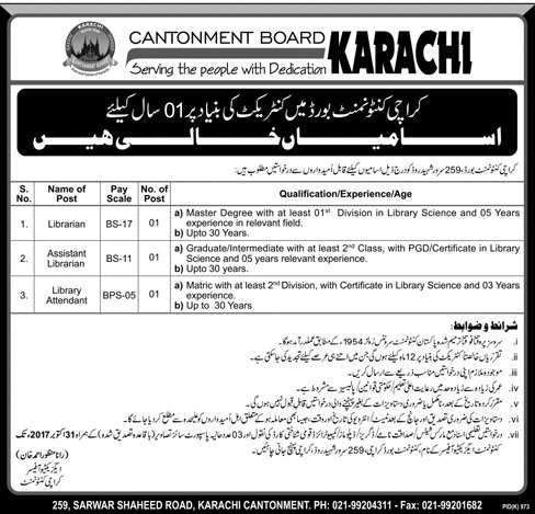 Pehlisite's tweet photo. Jobs Announced in Cantonment Board Karachi
#canttboardjobs #jobsinkarachi #pehlisite #pakistanjobs #governmentjobs
https://t.co/odPNw9LS9B https://t.co/ui9jm9GGSq
