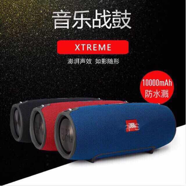 shopee jbl bluetooth speaker