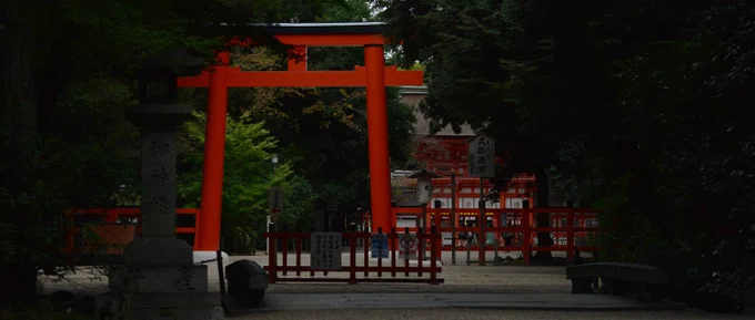 京都散歩した 