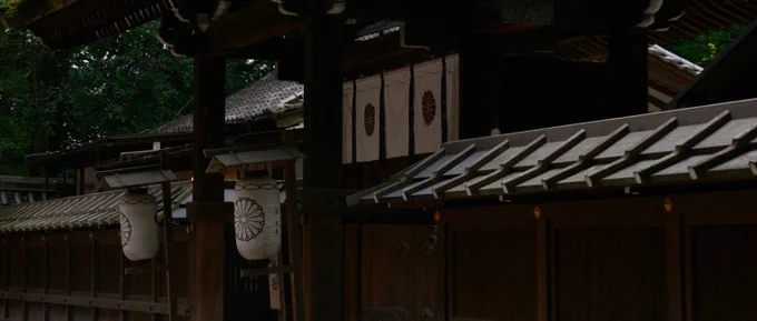 京都散歩した 