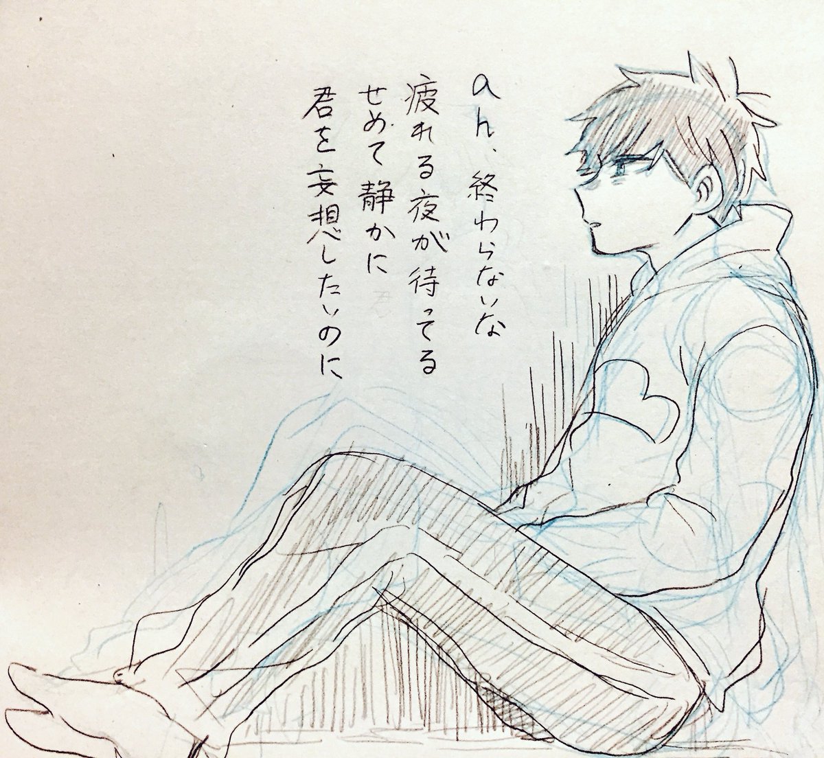 その①
いいねありがとうございました!😊 
