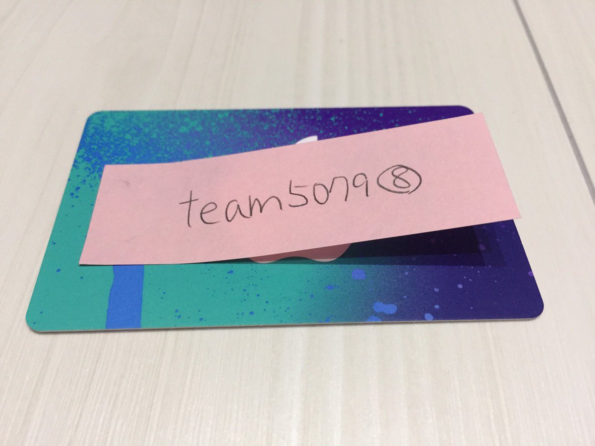 O519cafe's tweet photo. team5079のプレゼント企画⑧

iTunesカード1,500円分
応募方法：フォロー＆リツイート
締め切り：10日以内
発送方法：DMでコード送信

当選された方はチャージ後にスクショをこのツイート宛にリプしてください https://t.co/QvE0YY3vDv