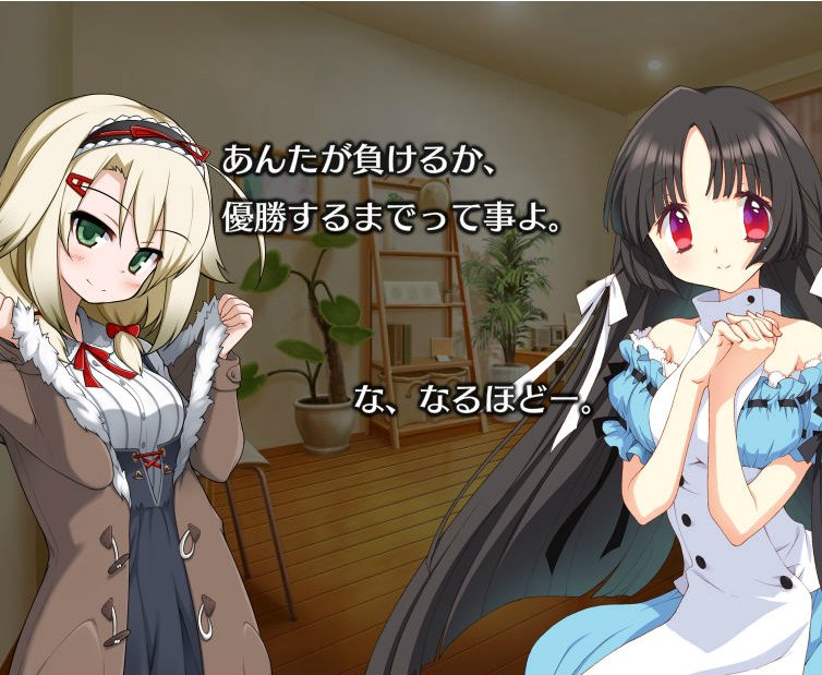 池田圭織 hashtag on Twitter