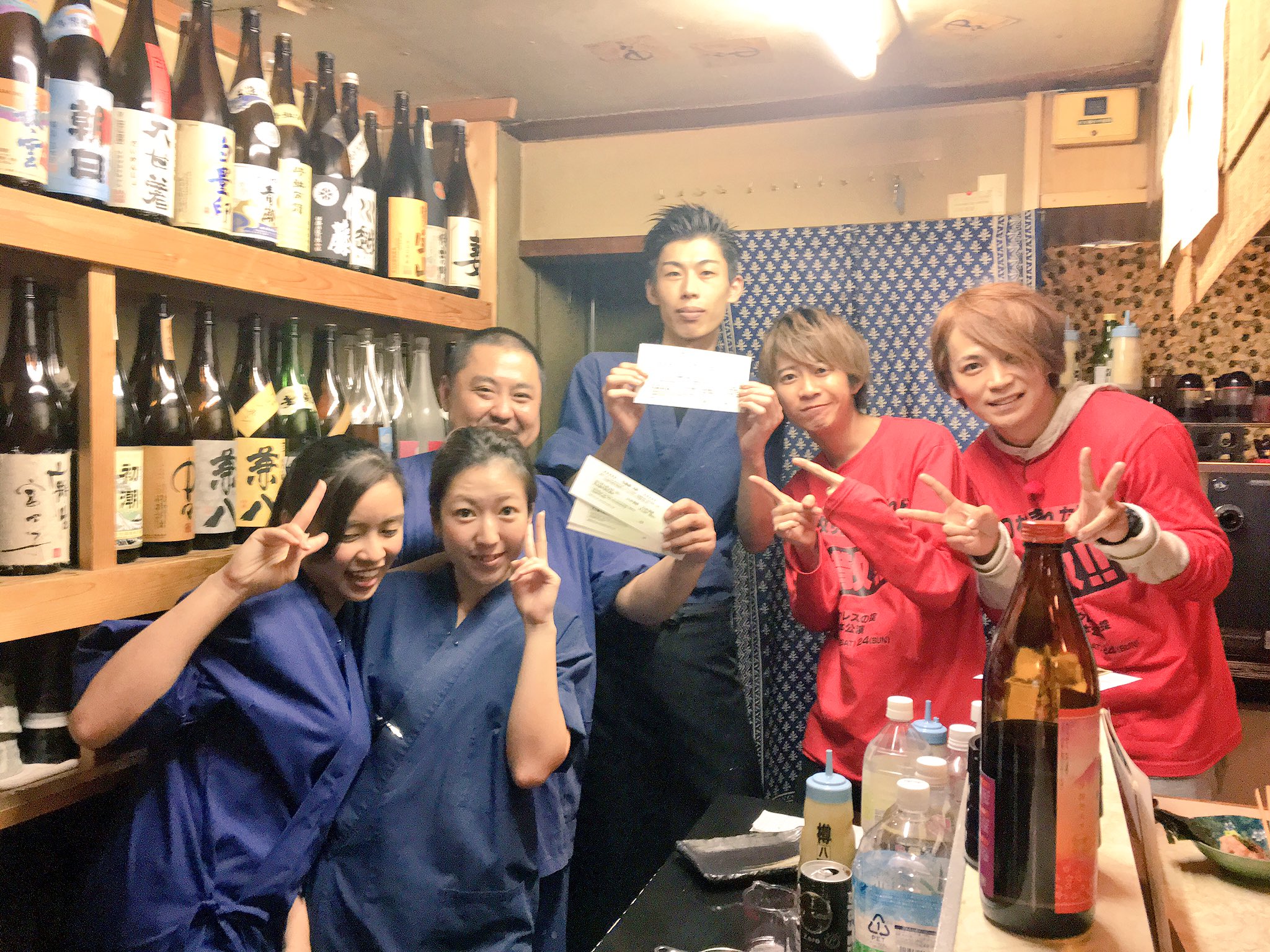 元劇団ヘラクレスの掟 小木曽 松阪駅のだるまや 一円相さんの大将さんにも チケットを買って頂きました ここまでで計22枚 まだまだこれから 今から朝までで津 鈴鹿を目指します 応援リプ観てます Pop 元劇団ヘラクレスの掟 小木曽 松阪駅のだるまや 一円相さんの大将さんにも チケットを買って頂きました ここまでで計22枚 まだまだこれから 今から朝までで津 鈴鹿を目指します 応援リプ観てます Pop