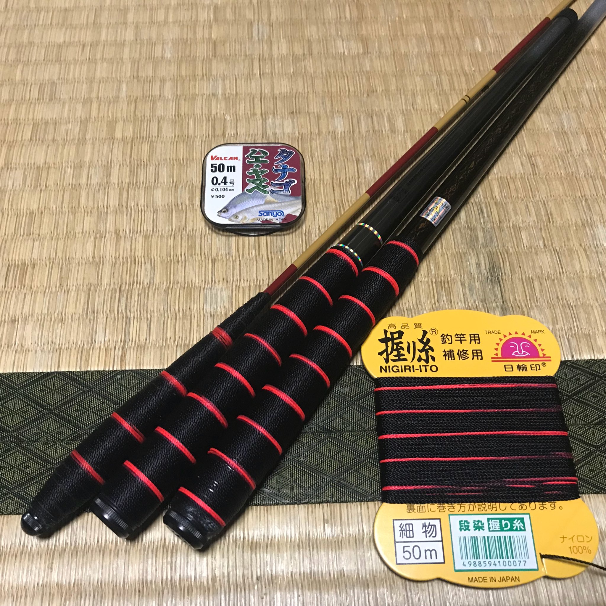 A-08)タナゴ竿3本〜5本継ぎ 継ぎ数変更で長さを3 通りに変更可能
