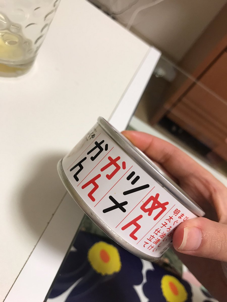 あげはるまき tweet media