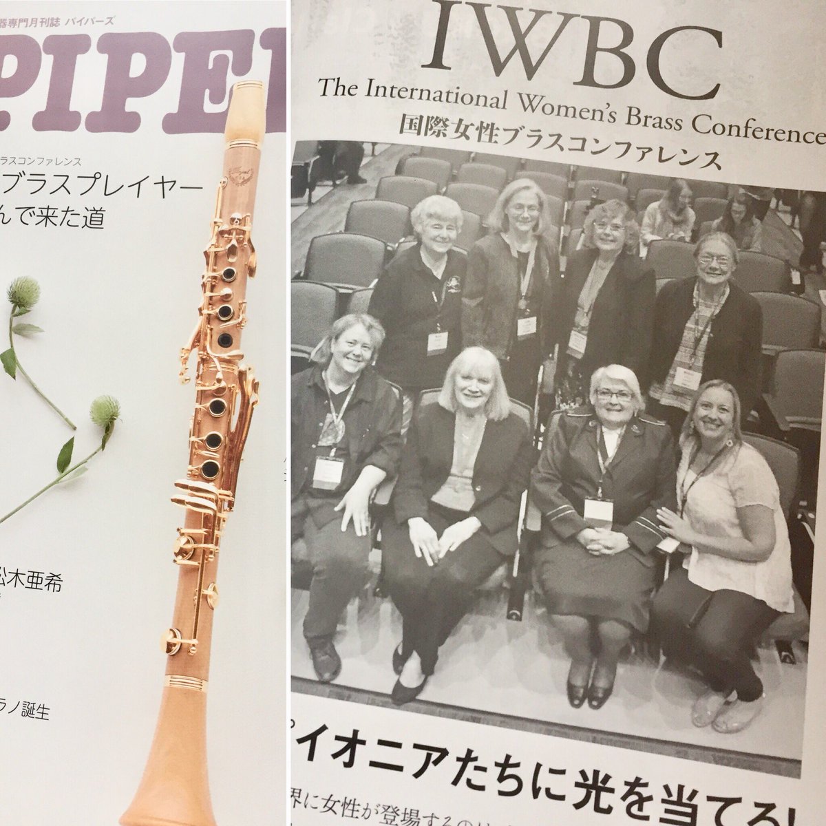 IWBC_BRASS's tweet photo. Thanks Piper’s Magazine for a lovely article feat. @rufussidedtohee and @JoannaHersey showcasing the women we honored with awards #iwbc2017 https://t.co/BEMSQNol7G