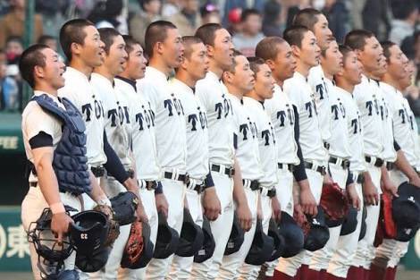 MapsBaseball tweet picture