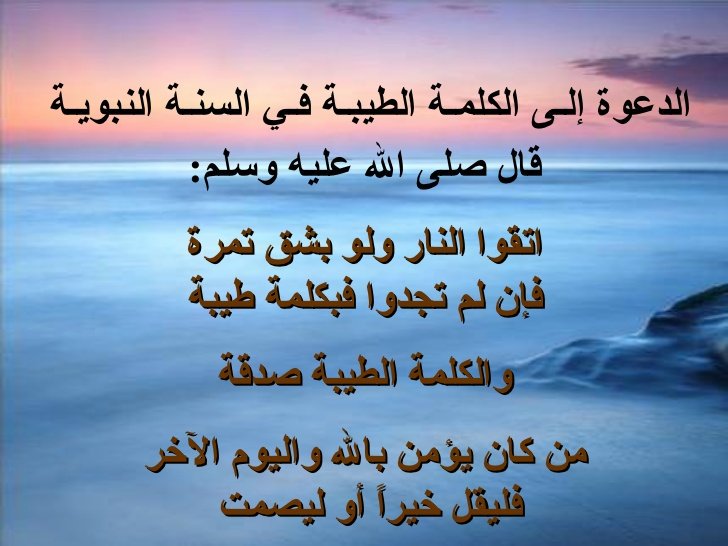 طوق الياسمين🌱 tweet media