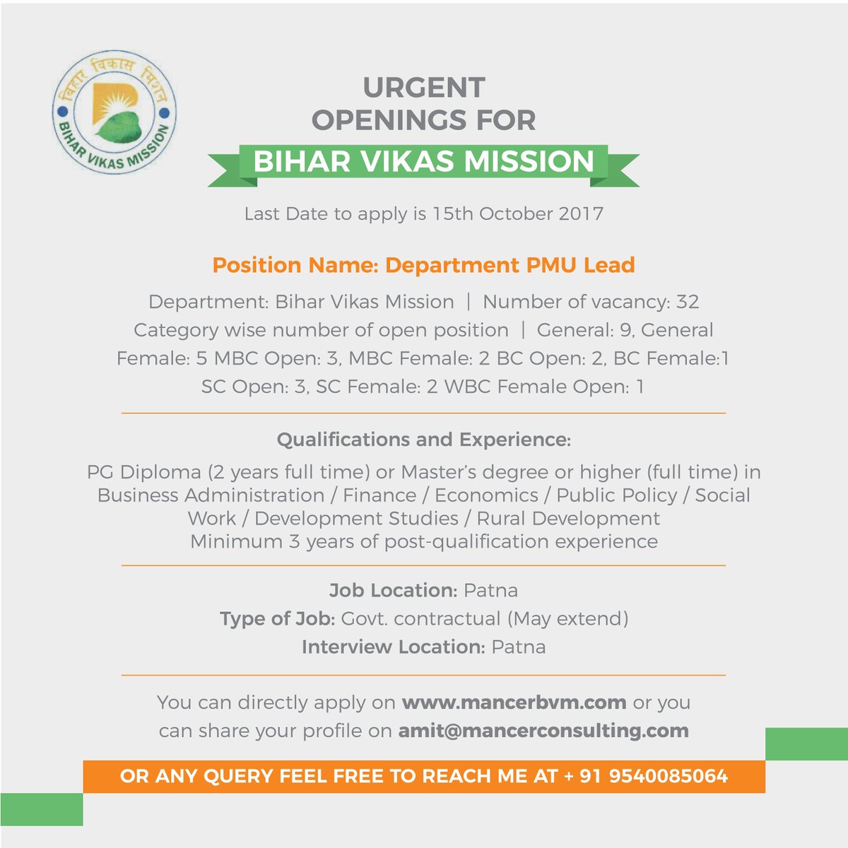 TheBVMission's tweet photo. Apply For Department PMU lead at Bihar Vikas Mission.
Click on:  https://t.co/Tw3m2YRdGN to apply. #jobs #career #bihar https://t.co/zotALhpuVj