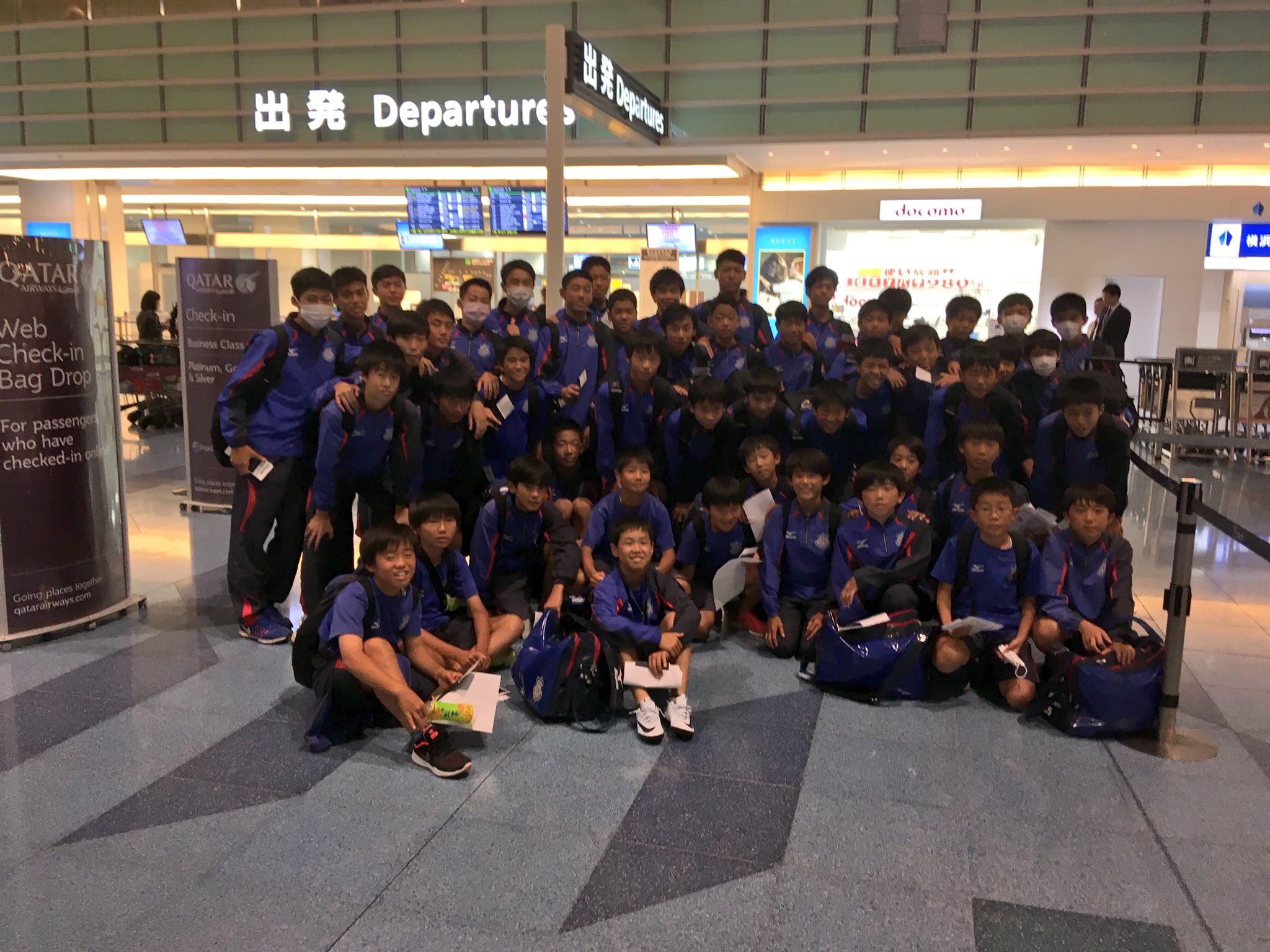 一般社団法人ヴァンフォーレスポーツクラブ 国際交流 本日から19日まで U12 U14の選手48名で カタール アスパイア 遠征 に行ってきます 今回の遠征はアスパイアアカデミーからの招待を受けてのもので マレーシア代表とアスパイアアカデミーと試合を 一般社団法人ヴァンフォーレスポーツクラブ 国際交流 本日から19日まで U12 U14の選手48名で カタール アスパイア 遠征 に行ってきます 今回の遠征はアスパイアアカデミーからの招待を受けてのもので マレーシア代表とアスパイアアカデミーと試合を