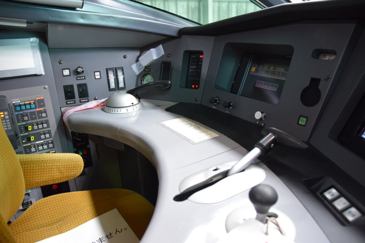 パン団子 Di Twitter 1度は憧れる席 秋田新幹線 運転席 秋田新幹線こまち 秋田車両センター