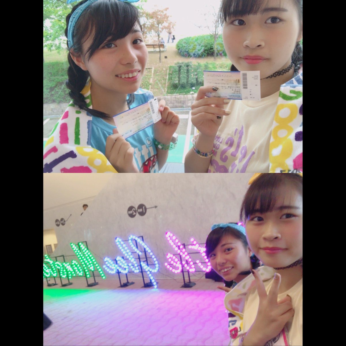 結菜 (@kataware__0923) / Posts / X