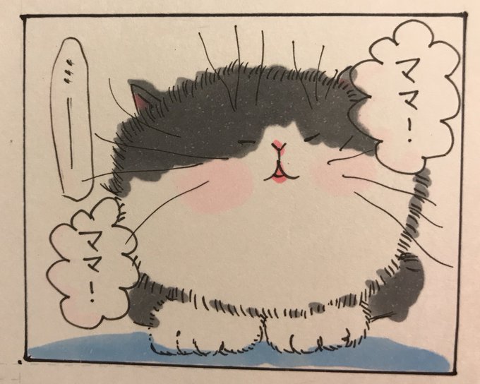 ひとりぼっちのtwitterイラスト検索結果 ひとりぼっちのtwitterイラスト検索結果